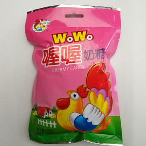 喔喔奶糖150g