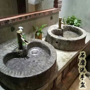 老石磨石盆洗手盆鱼缸古旧石器石头水槽老饭店复古怀旧洗手池摆件