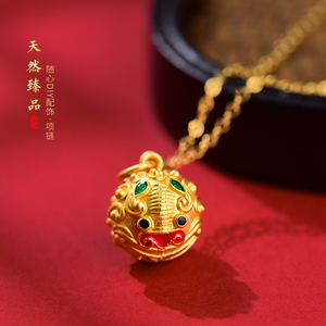 古法沙金烧蓝吞金兽吊坠配饰diy手链串男项链女铃铛挂件手工材料