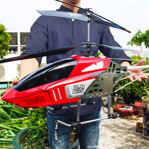 遥控飞机 直升机 无人机超大合金耐摔充电动飞行器航模型儿童玩
