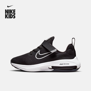 nike kids/耐克儿童正品air zoom 新款气垫透气运动跑步鞋dm8492