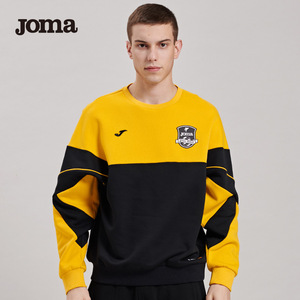 【荷马卫衣】荷马卫衣品牌,价格 - 阿里巴巴