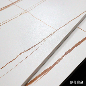 白色地砖劳伦白金岩板瓷砖600x1200客餐厅大堂商业连锁酒店地板砖