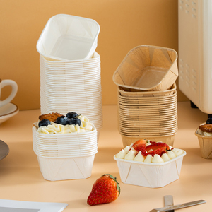 方形纸杯蛋糕模具一次性带盖烘焙纸托面包托纸包装盒杯子烤箱专用