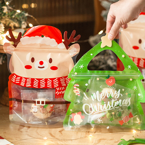 圣诞节礼物包装袋小号礼品糖果盒袋子礼袋手提纸袋束口布袋空盒子