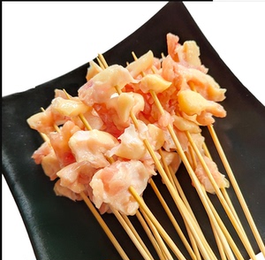 把把掌中宝串 100小串鸡脆骨小串 冷冻 把把掌中宝串10把*10串