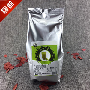 包邮 可卡抹茶粉1KG抹茶味固体饮料 贡茶皇茶专用抹茶粉 奶昔奶盖