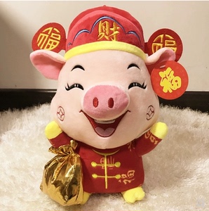 公仔玩具十二生肖麦兜猪玩偶一套12生肖小猪毛绒布娃娃圣诞礼物