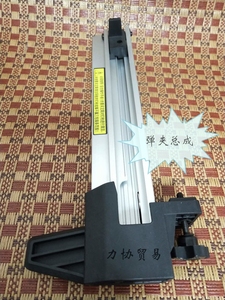 腾亚GSN40配件 瓦斯枪专用钉槽组件腾亚瓦斯射钉抢弹夹总成配件