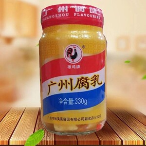 腐乳中华雄鸡牌广州腐乳,注明腐乳快递途中会出现混汤