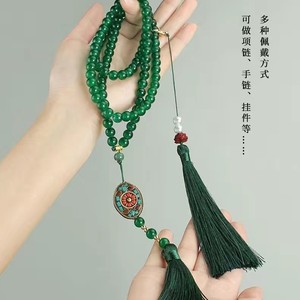 新中式绿珠一款多戴项链藏式流苏挂坠毛衣链长款璎珞复古国风配饰