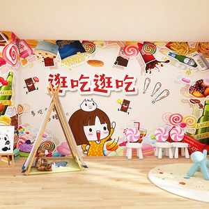 零食店直播间网红带货墙纸小卖部糖果饼干便利店超市货架装饰壁纸