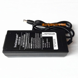 hkc惠科m241 24p1s f240 24p2显示器电源线适配器12v2.5a充电器