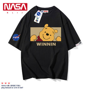 NASA联名联名小熊维尼T恤男女款夏装短袖衫凉感迪士尼周边情侣装