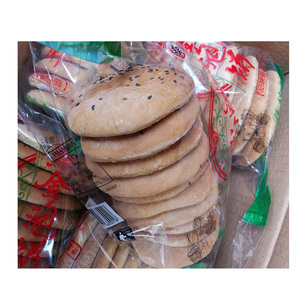 江西鹰潭黄金法饼960克传统手工芝麻发饼老式泡饼