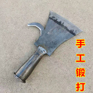 树铲修树枝镰刀铲子树窜子镩树铲刀高空修树枝工具钩树枝刀钩镰铲