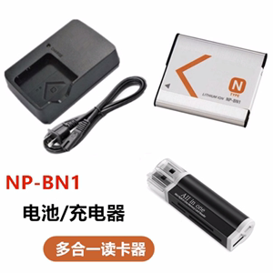 适用索尼DSC-WX5C WX7 WX9 W380 W390 WX30相机NP-BN1电池+充电器