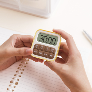 计时器学生专用儿童静音自律时间管理提醒器定时器闹钟震动两用