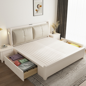 8主卧单双人卧室家用2米x2米大床