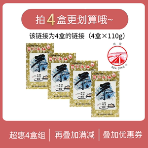 中茶老厦门海堤茶叶XT806三印水仙茶三级浓香型足火耐泡口粮茶