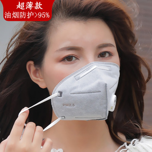 防甲醛口罩孕妇专用夏季防油烟口罩厨房做饭炒菜烧烤油炸专用超薄