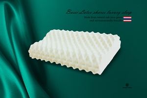Baseilatex按摩枕bs1泰国乳胶枕头泰国曼谷航空包邮保护颈椎