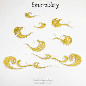 海浪祥云刺绣布贴蓝色金银线云纹海水 大号补丁中国风diy辅料贴花