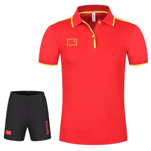 团购英乔丹拉莫斯中国国家队运动套装乒乓球服运动员武术跆拳道教
