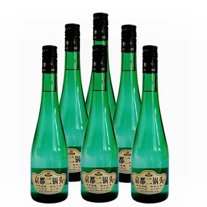 京都二锅头酒 41度 皇家窖藏 陈酿老酒 浓香型白酒 6瓶特价包邮
