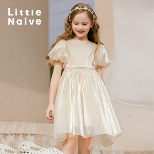 LittleNaive儿童礼服裙夏钢琴演出连衣裙缎面生日女童公主裙白色