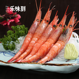 进口俄罗斯甜虾1kg甜虾刺身带头甜虾进口海鲜低温甜虾即食生吃虾