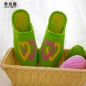 雅馨绣坊四股棉毛线diy钩织手工编织鞋橡胶底心相连钩拖鞋材料包