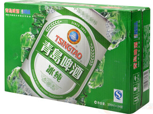 包邮青岛冰纯拉罐啤酒 听装 罐装青岛啤酒 330ml*24 听/箱 一箱价