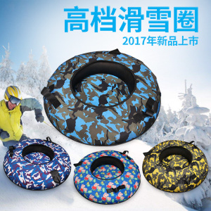 滑雪胎滑雪圈双人