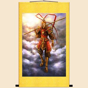 孙悟空画像挂画