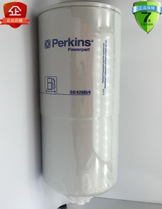 正品帕金斯柴油滤清器SE429B/4 Perkins柴油滤芯过滤器柴滤柴油格