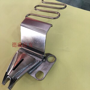 德盛良友-缝纫机配件 飞马m700包边拉筒 锁边机双包筒 四线捆拉筒