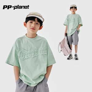 PP星球男童凉感黑科技防晒短袖T恤2024夏季新儿童字母压印贴布T恤