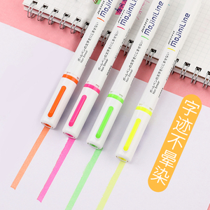 斑马笔荧光wks