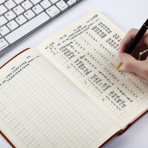 现金欠账营业额日记账生意多功能流水货物库存出入账记账本收入