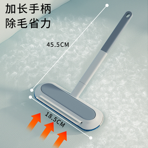 猫毛清理器床地毯除毛神器刮宠物猫咪去狗毛刷毛多功能吸附粘毛器