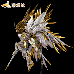 漫模社板喷模型万代高达rg飞翼零式改白金六翼天使机甲男生拼装