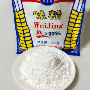 云南鲜菊花味精200g,拍5袋包邮 正宗做菜小粉嫩肉粉调味料