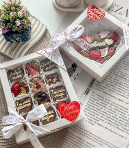 节日mini马卡龙心形巧克力盒子生巧糖果可露丽星空巧克力包装盒子