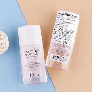 dior/迪奥肌活蕴能精萃液15ml中小样新版小a瓶紧致修护精华爽肤水