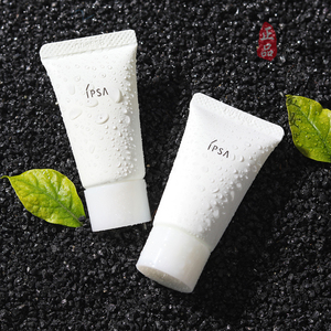 ipsa茵芙莎 粘土按摩面膜15g 深层清洁黏土去角质 黑头