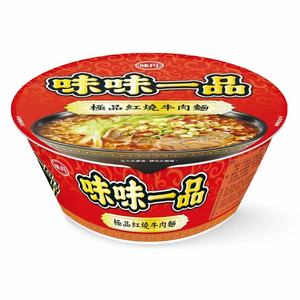 香港代购台湾味丹味味一品系列红烧牛肉面方便速食面汤面碗装185g