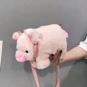 韩版粉色小猪毛绒网红挎包ins学生单肩斜挎玩偶公仔时尚收纳包女