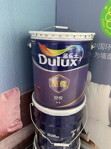 多乐士至尊安悦净味墙面漆室内环保防霉无甲醛无添加乳胶漆18l