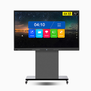 75英寸多媒体教学会议一体机触摸屏电子白平板电脑智能4k大屏电视
